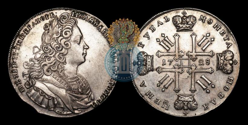 Picture 1 rouble 1728 year  "Type of 1727"
