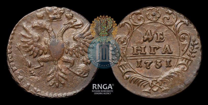 Фото Денга 1731 года  