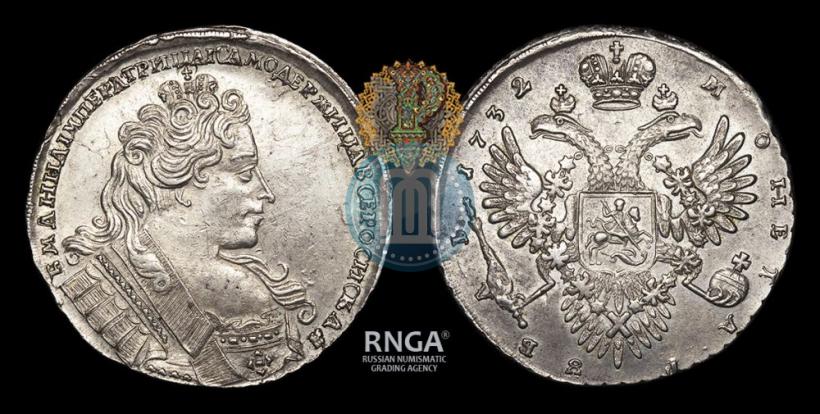 Фото 1 рубль 1732 года  