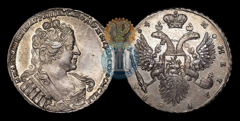 Фото 1 рубль 1734 года  "Тип 1732 года"
