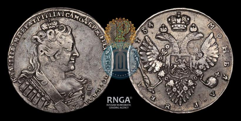 Picture 1 rouble 1734 year  "Type of 1732"