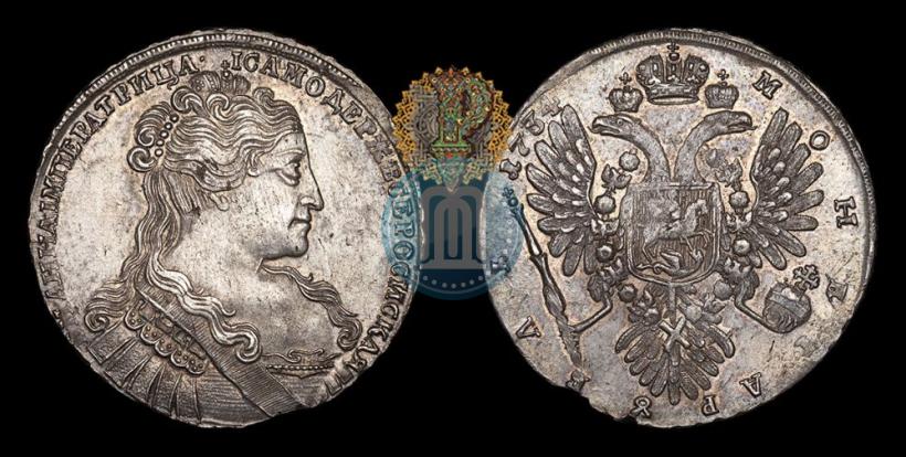 Picture 1 rouble 1734 year  "Type of 1734"