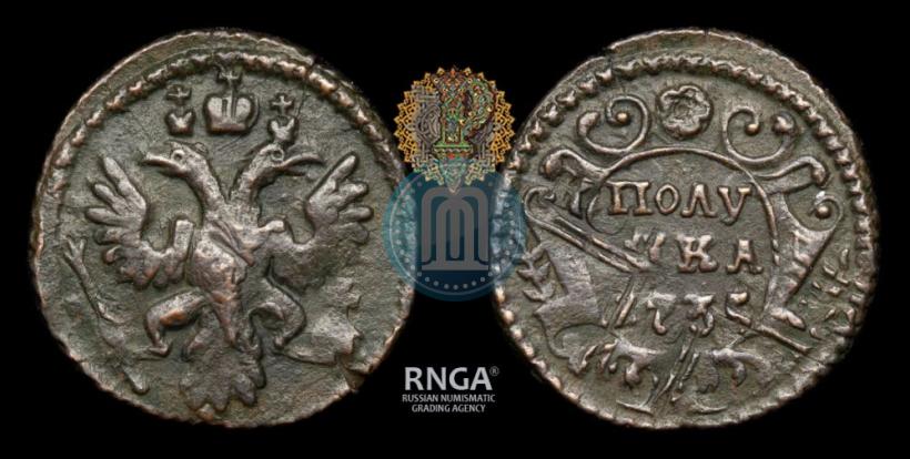 Picture Polushka 1735 year  