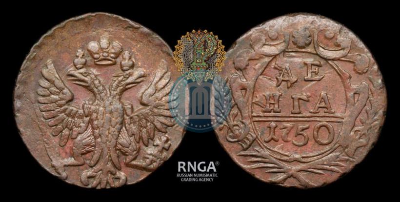 Picture Denga 1750 year  