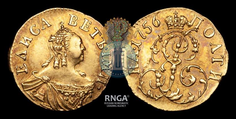 Picture Poltina 1756 year  