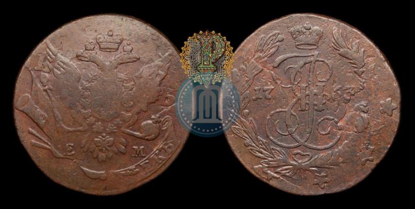 Picture 5 kopecks 1763 year ЕМ 