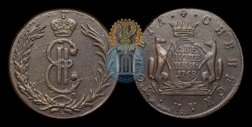Фото 2 копейки 1768 года КМ 