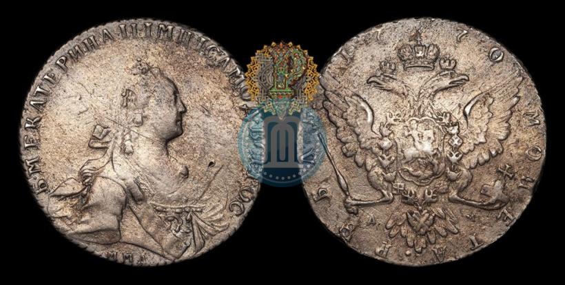 Фото 1 рубль 1770 года ММД-ДМ 