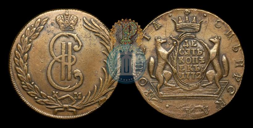 Picture 10 kopecks 1772 year КМ 