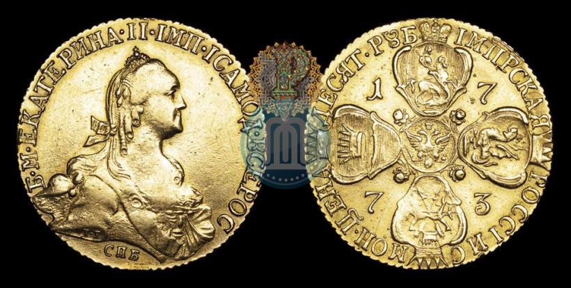 Picture 10 roubles 1773 year СПБ 