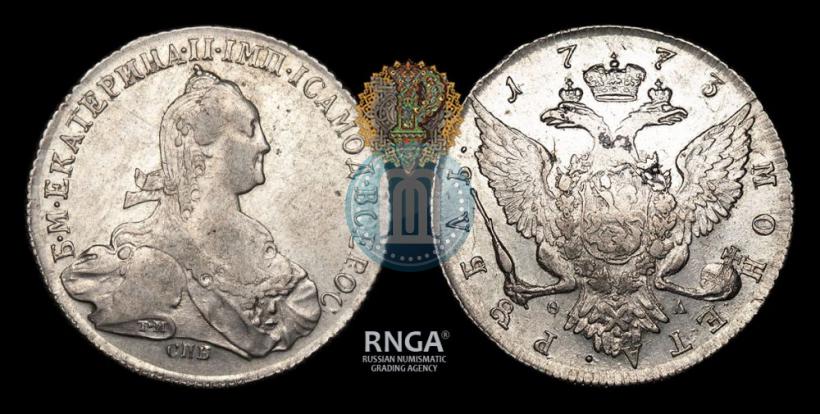 Picture 1 rouble 1773 year СПБ-ФЛ 