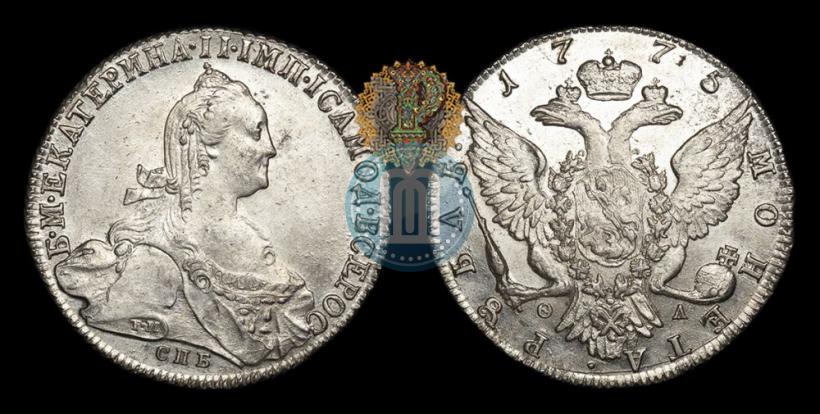 Picture 1 rouble 1775 year СПБ-ФЛ 