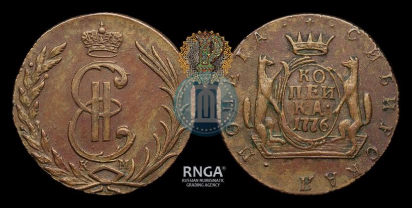 Фото 1 копейка 1776 года КМ 