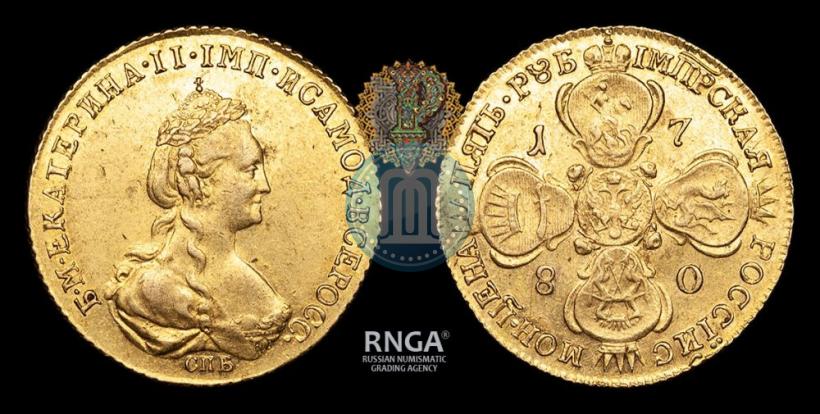 Picture 5 roubles 1780 year СПБ 