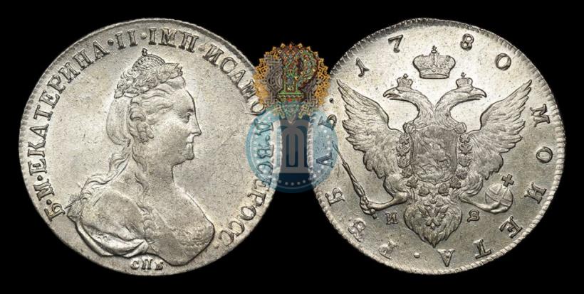 Picture 1 rouble 1780 year СПБ-ИЗ 