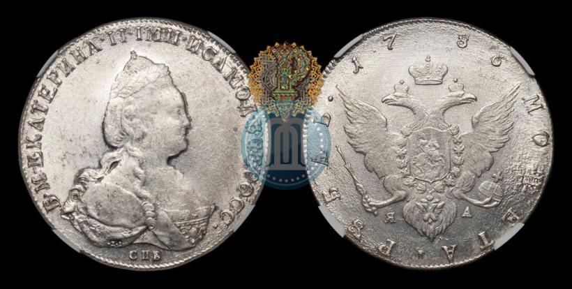 Picture 1 rouble 1786 year СПБ-ЯА 