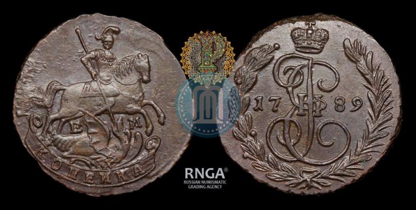 Фото 1 копейка 1789 года ЕМ 
