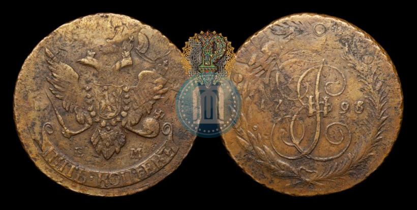 Фото 5 копеек 1791 года ЕМ "Павловский перечекан"