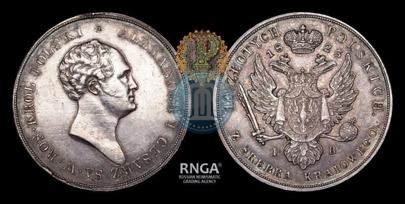 Picture 10 złotych 1823 year IB 