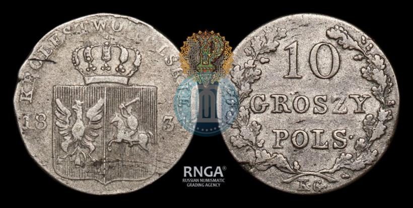 Picture 10 groszy 1831 year KG "Polish uprising"
