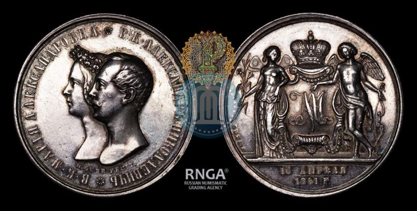 Picture Medal 1841 year H. GUBE. FECIT "In the memory of the wedding of the crown prince"