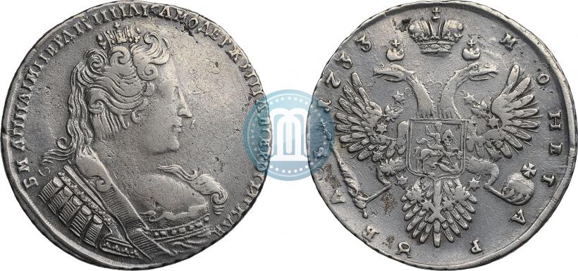 Picture 1 rouble 1733 year  