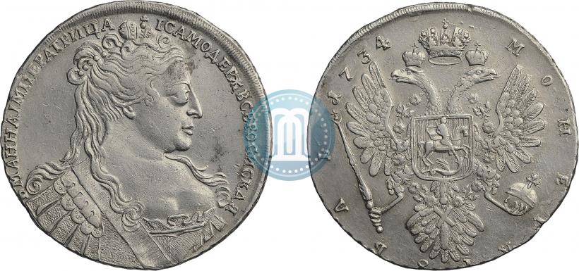 Picture 1 rouble 1734 year  "Type of 1734"