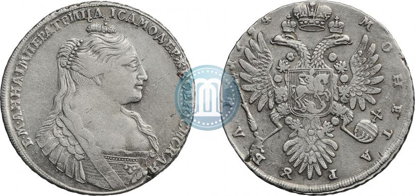 Фото 1 рубль 1734 года  "Тип 1735 года"