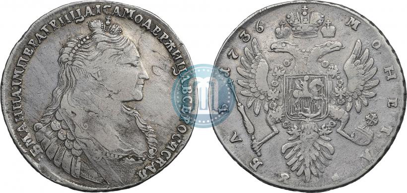 Picture 1 rouble 1736 year  "Type of 1735"