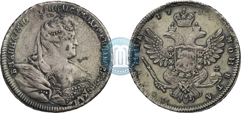 Фото Полтина 1738 года  "Московский тип"