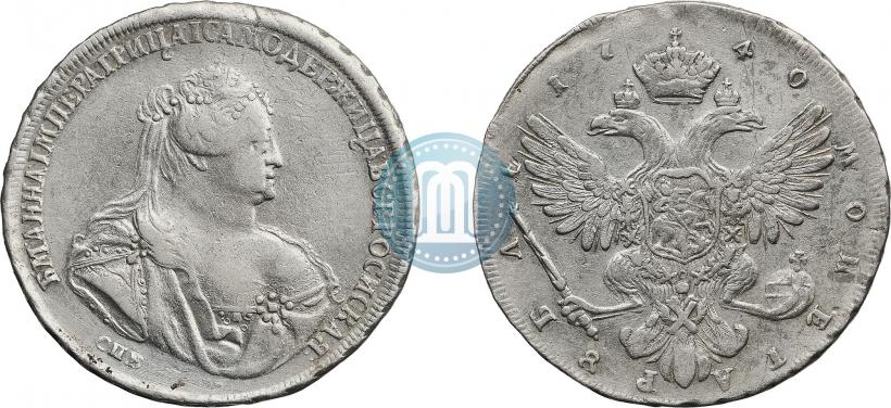 Фото 1 рубль 1740 года СПБ "Петербургский тип"