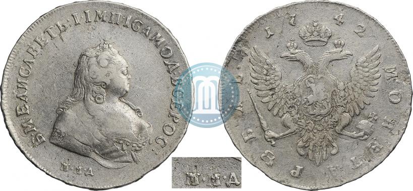 Фото 1 рубль 1742 года ММД 