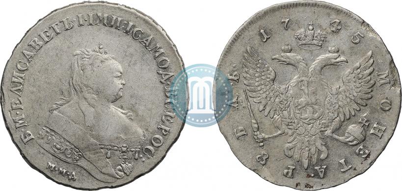 Picture 1 rouble 1745 year ММД 