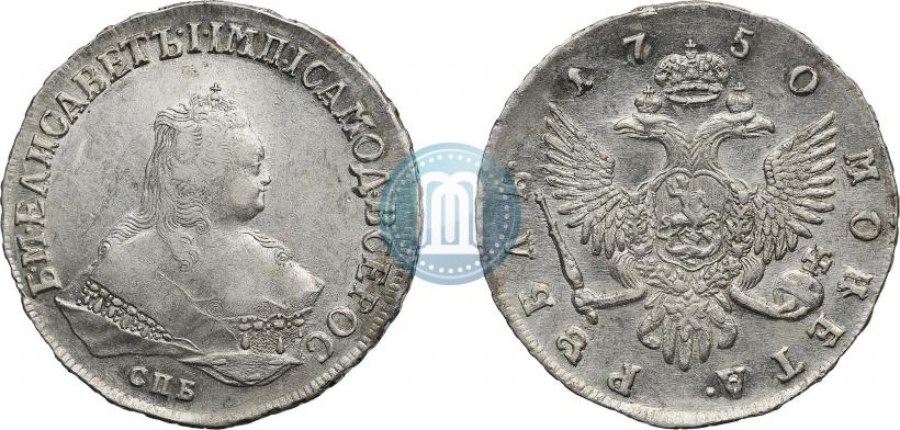 Picture 1 rouble 1750 year СПБ 