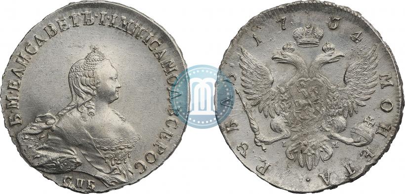Фото 1 рубль 1754 года СПБ-IМ "Портрет работы Бенджамина Скотта"