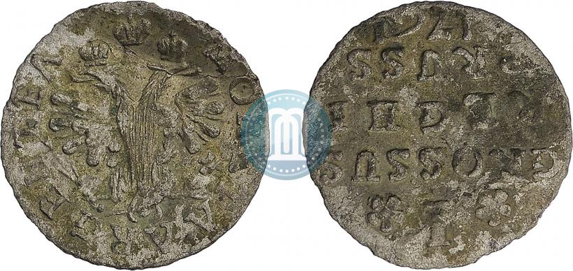 Фото Солид 1760 года  