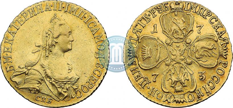 Picture 5 roubles 1773 year СПБ 