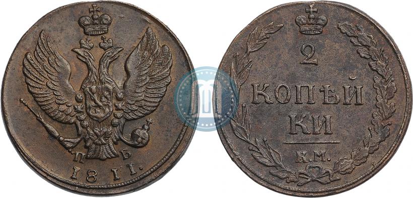 Фото 2 копейки 1811 года КМ-ПБ 