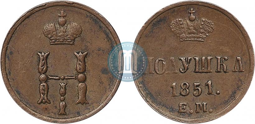 Picture Polushka 1850 year ЕМ 
