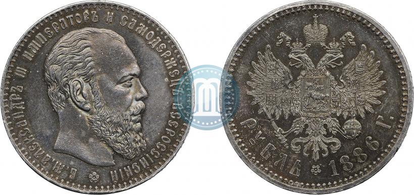 Фото 1 рубль 1886 года (АГ) 
