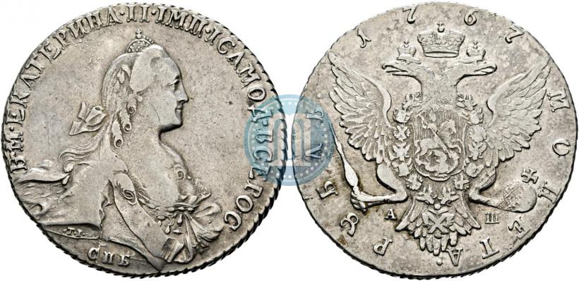 Picture 1 rouble 1767 year СПБ-АШ 