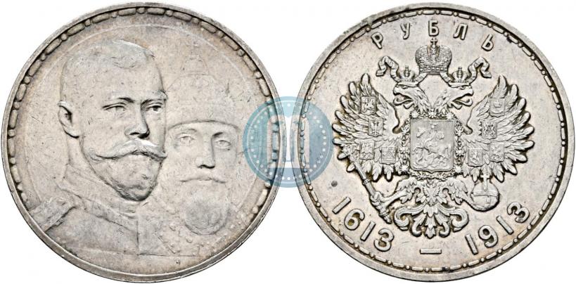 Picture 1 rouble 1913 year (ВС) "In commemoration of tercentenary of Romanov's dynasty"