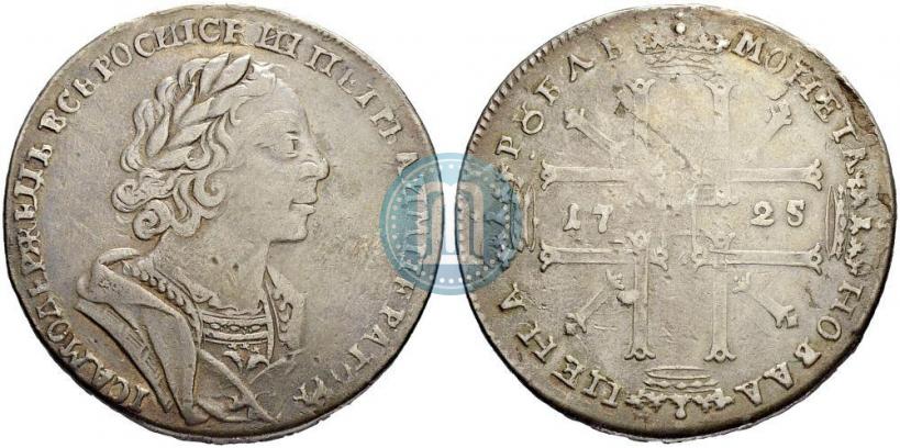 Picture 1 rouble 1725 year  "Portrait in ancient armour"