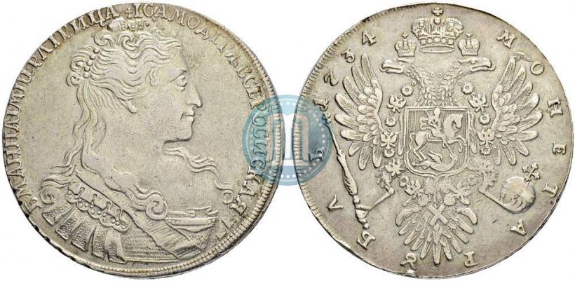 Picture 1 rouble 1734 year  "Type of 1734"