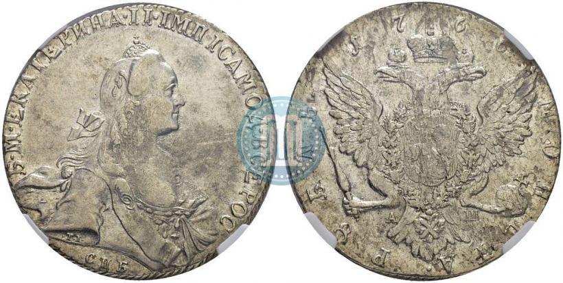Picture 1 rouble 1766 year СПБ-АШ 