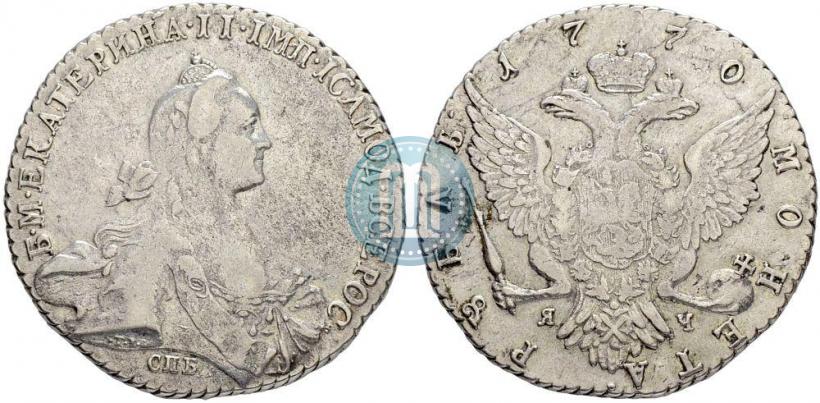 Picture 1 rouble 1770 year СПБ-ЯЧ 