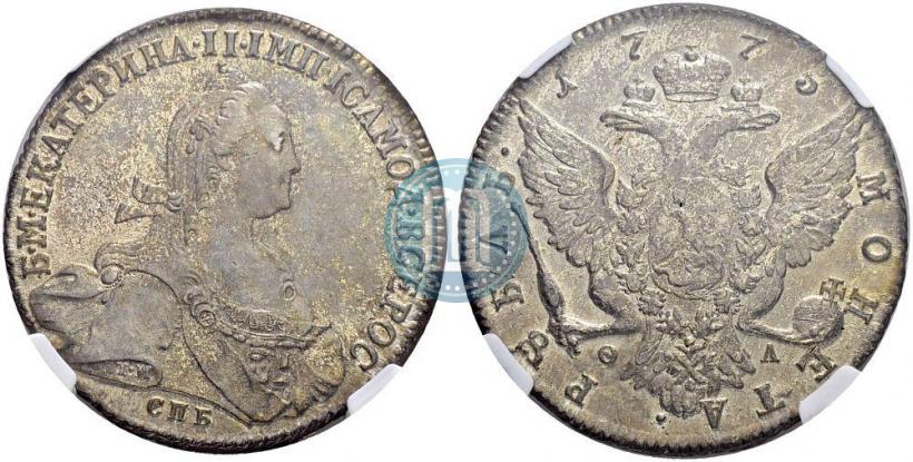 Picture 1 rouble 1775 year СПБ-ФЛ 
