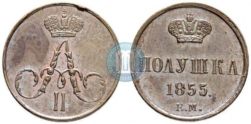 Picture Polushka 1855 year ЕМ 