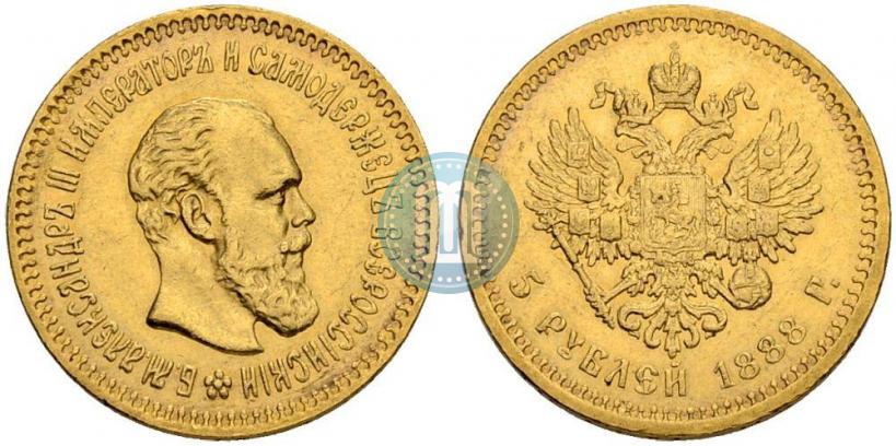 Фото 5 рублей 1886 года (АГ) 