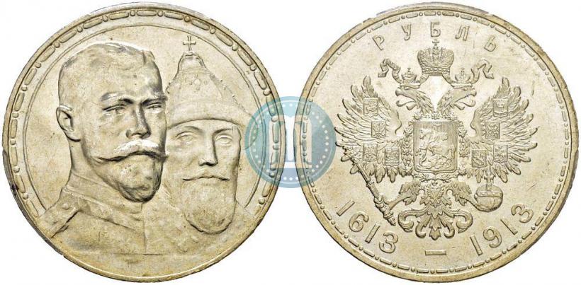 Picture 1 rouble 1913 year (ВС) "In commemoration of tercentenary of Romanov's dynasty"